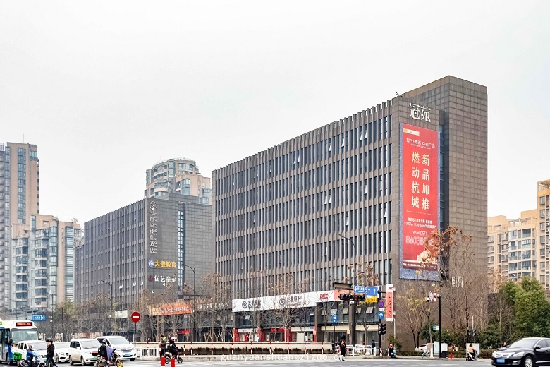 冠苑双子座